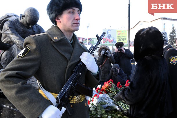В Сыктывкаре почтили память воинов-интернационалистов