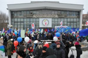 Митинг-концерт ко Дню народного единства в Сыктывкаре собрал полторы тысячи человек