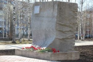 В Сыктывкаре подвели итоги конкурса эскизных проектов оформления мемориального камня чернобыльцам