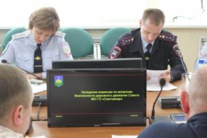 Временная комиссия по безопасности дорожного движения Совета Сыктывкара начала свою работу