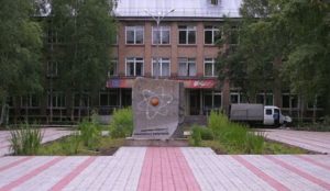 Совет Сыктывкара продолжает прием работ на конкурс эскизных проектов оформления мемориального камня чернобыльцам