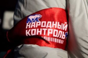 «Народный контроль» провел рейд в пригороде Сыктывкара
