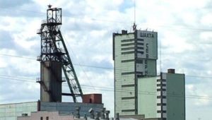 Соболезнования главы Сыктывкара - председателя Совета в связи с аварией на шахте «Северная» в Воркуте