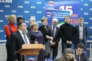 Депутаты-единороссы Совета Сыктывкара отчитались о проделанной работе за 2016 год