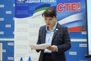 Единороссы Сыктывкара поддержали кандидатуру Анны Дю для выдвижения на должность председателя Совета города