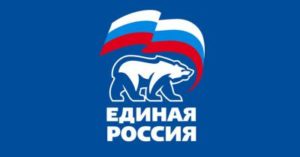 Фракция «ЕДИНАЯ РОССИЯ» в Совете Сыктывкара определилась с кандидатурой на должность мэра столицы