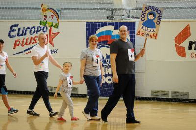 Самые активные семьи Сыктывкара встретились на городском конкурсе "Зигзаг удачи"