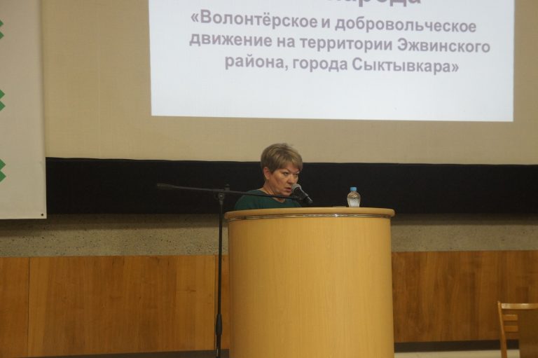 Депутаты Совета Сыктывкара приняли активное участие в работе Конференции коми народа в Эжве
