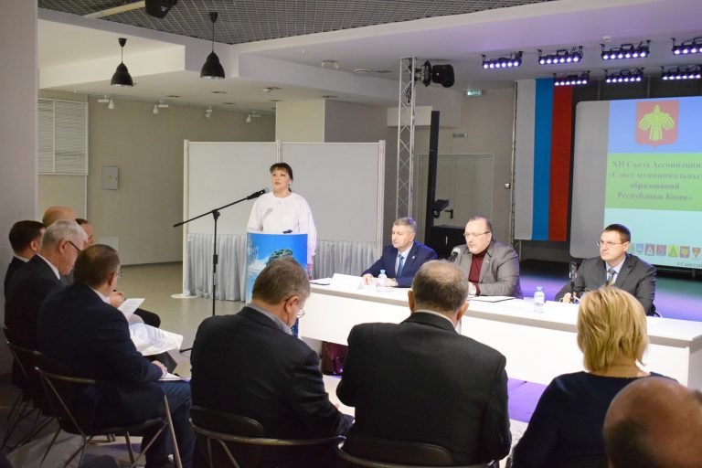 Руководители городов и районов Коми обсудили вопросы межмуниципального сотрудничества