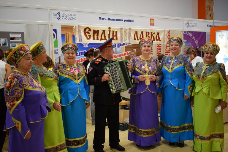 В Сыктывкаре начались празднования в честь 98-летия со дня образования Республики Коми