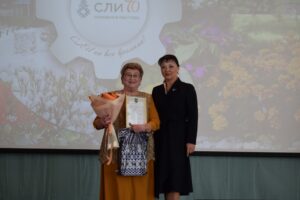 Сыктывкарский лесной институт принимает поздравления с юбилеем