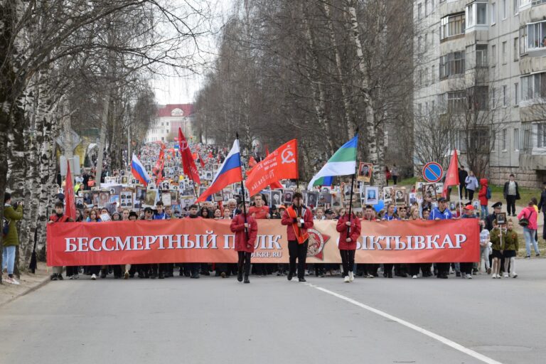 В Сыктывкаре прошли мероприятия, посвящённые 77-й годовщине Великой Победы