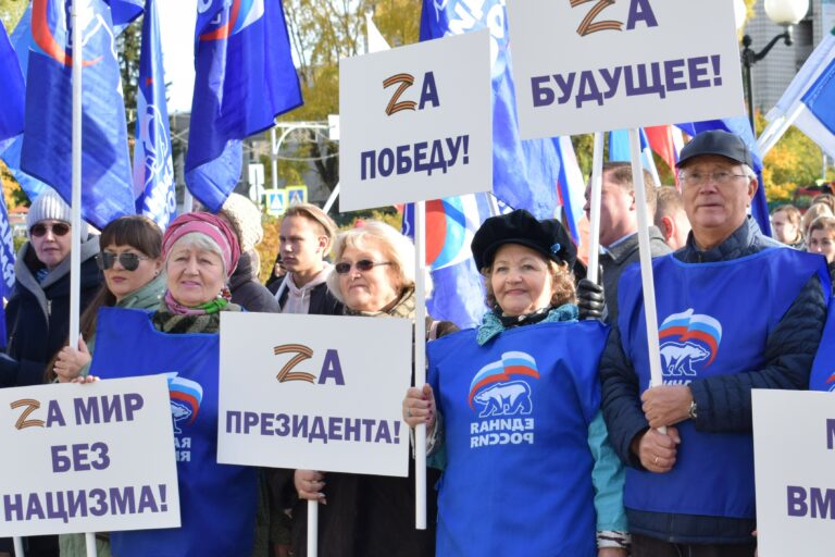 В Сыктывкаре состоялся митинг-концерт «Zа наших»