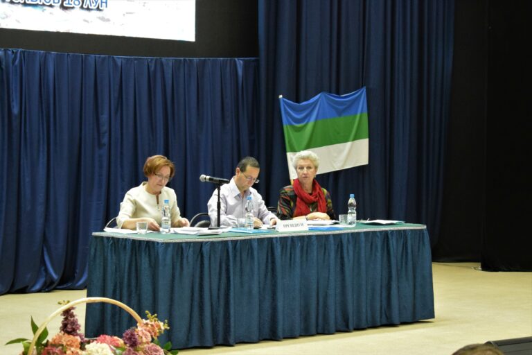 В Сыктывкаре проходит конференция коми народа
