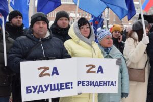 Сыктывкарцы поддержали российских военнослужащих