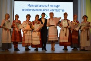 Педагоги Сыктывкара посостязались в конкурсах профмастерства