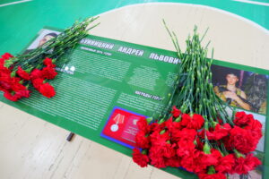 В Сыктывкаре почтили память погибшего бойца