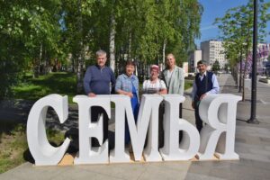 Семьям Сыктывкара вручили медали «За любовь и верность»